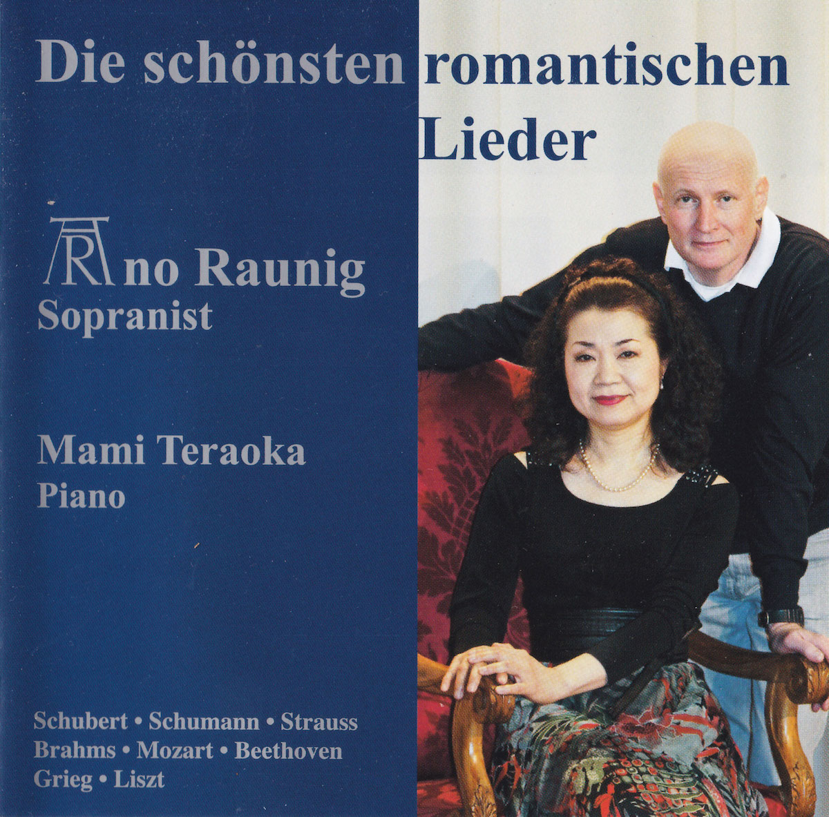 Die schönsten romantischen Lieder